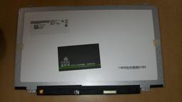 【漾屏屋】B140XTK01.0 PANEL EDP 40PIN 歷史價格詳細信息