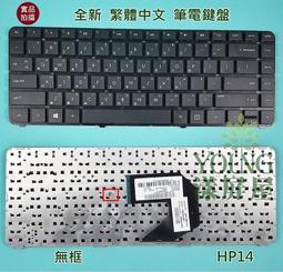 【漾屏屋】惠普 HP Pavilion G4 1218 1218TX 1300 1303AX 1305AX 筆電 鍵盤 歷史價格詳細信息