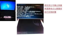 Hp 1000/Hp 430/CQ57/14&quot;LED/Core i5-2520m/ 4GB RAM 500GB HDD 歷史價格詳細信息