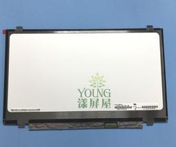 【漾屏屋】14 Latitude E5450 E5470 B140HAT01.0 NV140FHM-A20 觸控 歷史價格詳細信息