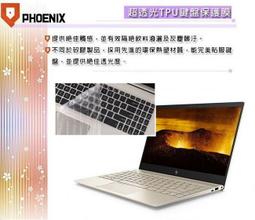 『PHOENIX』HP ENVY 13吋 AH 系列 專用 超透光 非矽膠 鍵盤膜 鍵盤保護膜 歷史價格詳細信息
