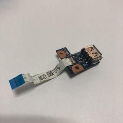 HP 惠普 G42 C殼 含觸碰版 拆機 零件 外殼 金色 二手 鎖孔正常 吉祥價 歷史價格詳細信息