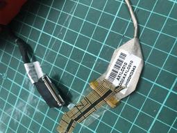 HP 惠普 G42 C殼 含觸碰版 拆機 零件 外殼 金色 二手 鎖孔正常 吉祥價 歷史價格詳細信息