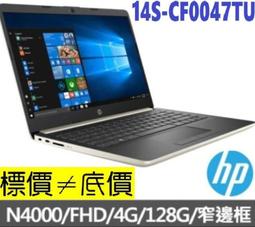 【 全台門市 】 來電享折扣 HP 惠普 16-b1026TX 秘影黑 i5-12500H RTX3060 OMEN 歷史價格詳細信息