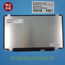 【漾屏屋】HP 840 G2 DELL E7450 B140RTN02.3 面板 歷史價格詳細信息