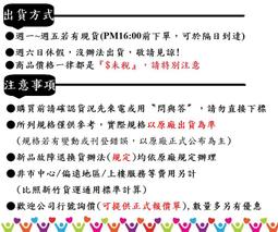 ┌CC3C┐排單BENQ MH535 FULL HD 投影機 3500ANS 歷史價格詳細信息