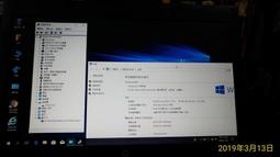惠普 HP ProBook 6460b 14吋 i3 四核心獨顯筆記型電腦 歷史價格詳細信息