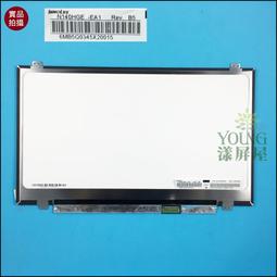 【漾屏屋】N140HCE-EN2 捷元 GNB14X PRO-MU-C5 歷史價格詳細信息