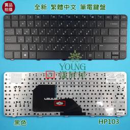 【漾屏屋】含稅 惠普 HP Envy 14 1001TX 1002TX 1008TX 1011TX 全新 背光 筆電鍵盤 歷史價格詳細信息