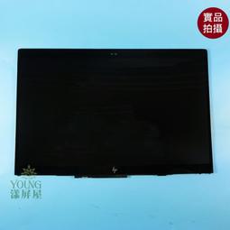 【漾屏屋】HP X360 14-CD 14-CD0026TU TPN-W131 觸控總成 B140HAN04.1 歷史價格詳細信息