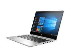 晶來發含稅 ProBook 450G6/MX130 2G/i5-8265U/8G*1/128G+500G/6GG60PA 歷史價格詳細信息