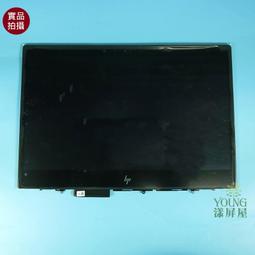 【漾屏屋】N140HCE-EN2 捷元 GNB14X PRO-MU-C5 歷史價格詳細信息