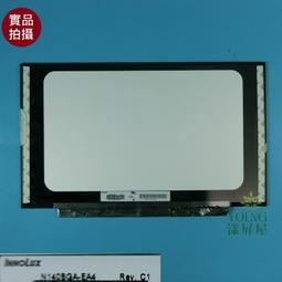 【漾屏屋】HP 440 G5 B140HAN02.1 HP 14-AL121TX B140HAN02.0 (亮) IPS 歷史價格詳細信息