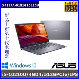 【現貨 議價】華為RH 2288H V2 40核 E5-2680V2二手服務器 NAS存儲虛擬主機R720 歷史價格詳細信息