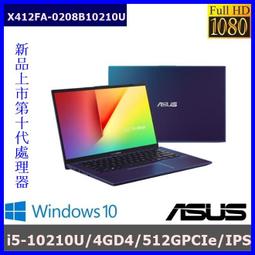 【現貨】i5 6500正式版拆機六代處理器1151針腳四核四線低功耗 歷史價格詳細信息