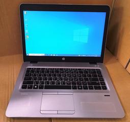 HP 14吋筆電 i7-8565U獨顯翻轉觸控筆電HP14-cd1050 HP Pavilion X360 窄邊框14&quot; 歷史價格詳細信息