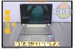 含稅 筆電故障機 技嘉 U24 i5-4210U GT750M 不過電 02 小江~柑仔店 歷史價格詳細信息