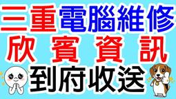 華碩A55 搭配 AMD X4 730 740CPU 臺式電腦主板套裝 集成小板 FM2 歷史價格詳細信息