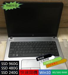 【10秒快速脫水】蔬菜脫水器 瀝水器 脫水器 洗菜籃 蔬菜瀝水器 瀝水籃 大容量 洗菜脫水籃 HNKC75 歷史價格詳細信息