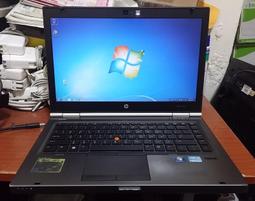 HP 筆電EliteBook 8440w， BIOS Password 開機密碼解密/ BIOS更新失敗救援/BIOS IC燒錄拆焊 歷史價格詳細信息
