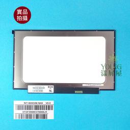 【漾屏屋】升級 B173HW01 V4 V5 N173HGE-L11 VER C1 CR70 CX 70 歷史價格詳細信息