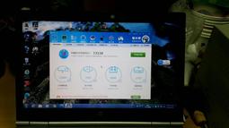 二手 HP 8440p筆電 CPU:Genuine/DDR4G/HDD500GB(初步測試可以使用歡迎自取 歷史價格詳細信息