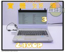 含稅 筆電殺肉機 HP 440 G2 i5-4210U 現況出售 品項不佳 小江~柑仔店8 歷史價格詳細信息