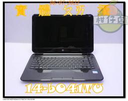 含稅 筆電故障機  acer W510 Z2760 2G 64GB 含原廠基座 無法測試 小江~柑仔店 歷史價格詳細信息