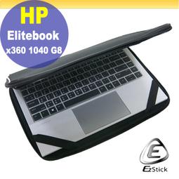 【Ezstick】HP EliteBook Dragonfly G4 三合一超值防震包組 筆電包 組 (12W-S) 歷史價格詳細信息