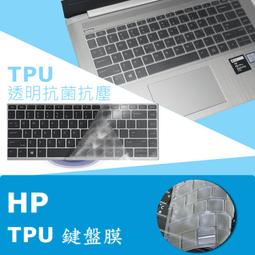 HP ZBook 230W Slim Smart 4.5mm AC Adapter充電器 歷史價格詳細信息