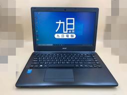 【九日專業二手電腦】14吋四代固態硬碟240G HP Elitebook 840 G1電池視訊OK 筆記型電腦 店面保固 歷史價格詳細信息