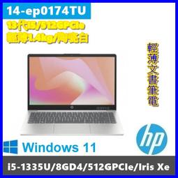 現貨!現代hp三星16g 2rx4 1333 pc3-10600r12800r ecc reg服務器內存條 歷史價格詳細信息