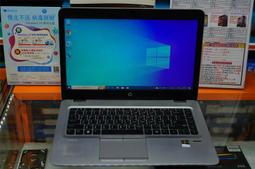 【中古美品】PS5 英雄傳說 界之軌跡 告別塞姆利亞 繁體中文版 中古遊戲 二手片 歷史價格詳細信息