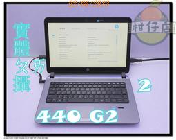 含稅 筆電殺肉機 HP g6-1141TX  i3-2350M 500GB 鍵盤故障 小江~柑仔店 歷史價格詳細信息