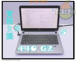 含稅 筆電殺肉機 HP g6-1141TX  i3-2350M 500GB 鍵盤故障 小江~柑仔店 歷史價格詳細信息