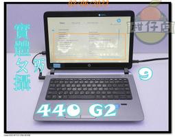 含稅 筆電殺肉機 HP g6-1141TX  i3-2350M 500GB 鍵盤故障 小江~柑仔店 歷史價格詳細信息
