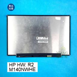 【漾屏屋】HP TPN-W118 13-U M3-U 觸控總成 LP133WF2-SPA2 LP133WH2-SPB4 歷史價格詳細信息