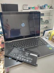 台中筆電維修：HP ProBook 4320s開機無反應,開機斷電,顯卡故障花屏,面板變暗.無畫面,泡水機維修 歷史價格詳細信息