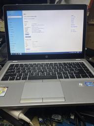 HP惠普(NBB1)Pavilion dv3 13.3吋 i7筆記型電腦....面板外框塑料氧化....易脫落 歷史價格詳細信息
