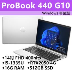 HP ProBook 440 G10 / 8G0L2PA (i5-1335U/16G+8G/1TB PCIe/W11PRO/14)特仕筆電 歷史價格詳細信息