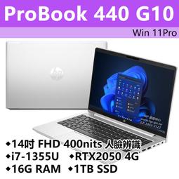 【HP展售中心】ProBook440G10【8G0L3PA/834D2PA】RTX2050/i5/16G/512G【現貨 歷史價格詳細信息
