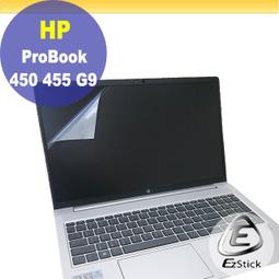 【Ezstick】HP ProBook 440 G9 TOUCH PAD 觸控板 保護貼 歷史價格詳細信息