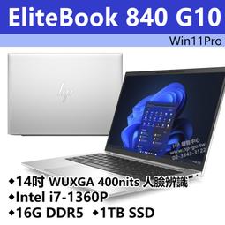 【HP展售中心】Elitebook865G10【8M136PA】16吋WUXGA/R7PRO7840HS/32G/1T 歷史價格詳細信息