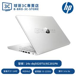 HP 14s-dq3016TU極地白 14吋超值筆電 (N6000四核/4G/256GSSD/W10)好禮送 歷史價格詳細信息
