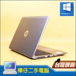 HP 1040 Inkjet Fax Machine Built-In Telephone/Scan &amp; Print New Sealed 歷史價格詳細信息