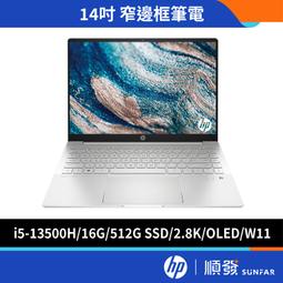 hp 惠普  Pavilion Plus 14-eh1038TU星曜銀(14&quot;/i5-1340P/16G/512G S 歷史價格詳細信息