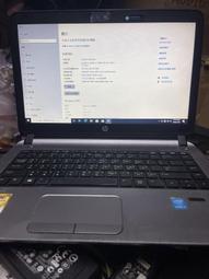 HP ProBook 440 G2 i5五代四核_8g+SSD480g獨顯2g可順玩LOL全新電池 歷史價格詳細信息
