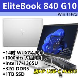 【HP展售中心】Elitebook650G10【86Z72PA】內建office/i5-13代/16G/512G【現貨】 歷史價格詳細信息