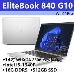【HP展售中心】Elitebook865G10【8M136PA】16吋WUXGA/R7PRO7840HS/32G/1T 歷史價格詳細信息