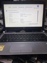 【HP ProBook 430 G3 i5-6200U 8G 500G SSD 商用 二手機 中古機 輕薄機】 歷史價格詳細信息